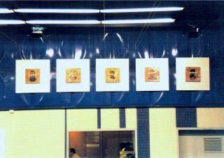 Installation à la station de métro Miromesnil – Paris – 8ème arrondissement